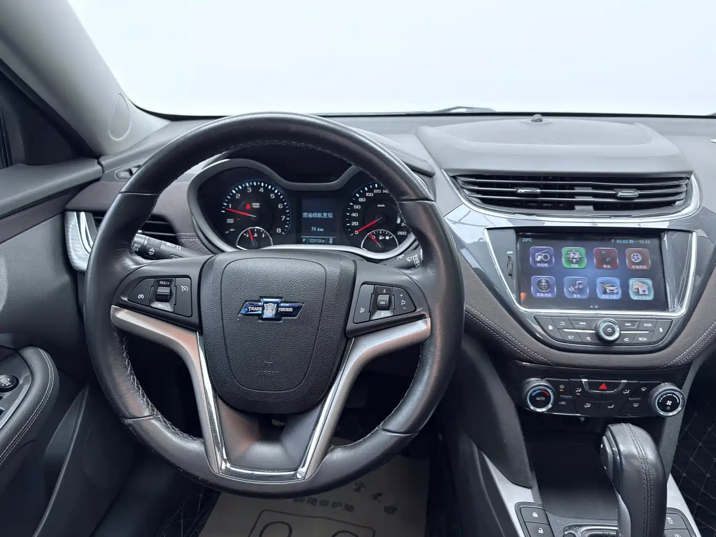 Chevrolet Malibu 2018 530T Automatic Luxury Edition фото 6