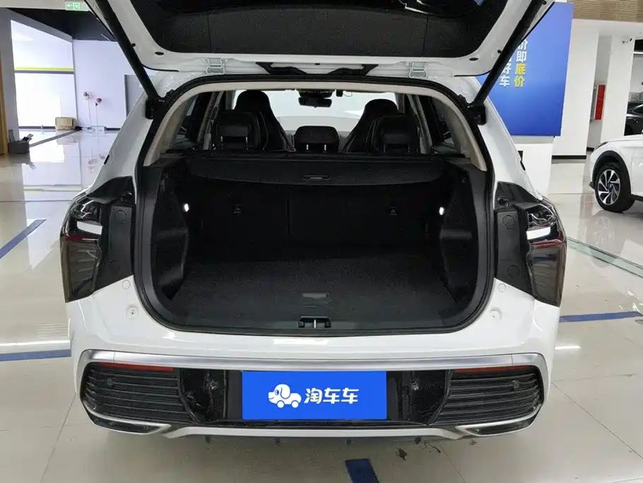 Hongqi HS3 2024 2023 1.5T 2WD Virtue Edition