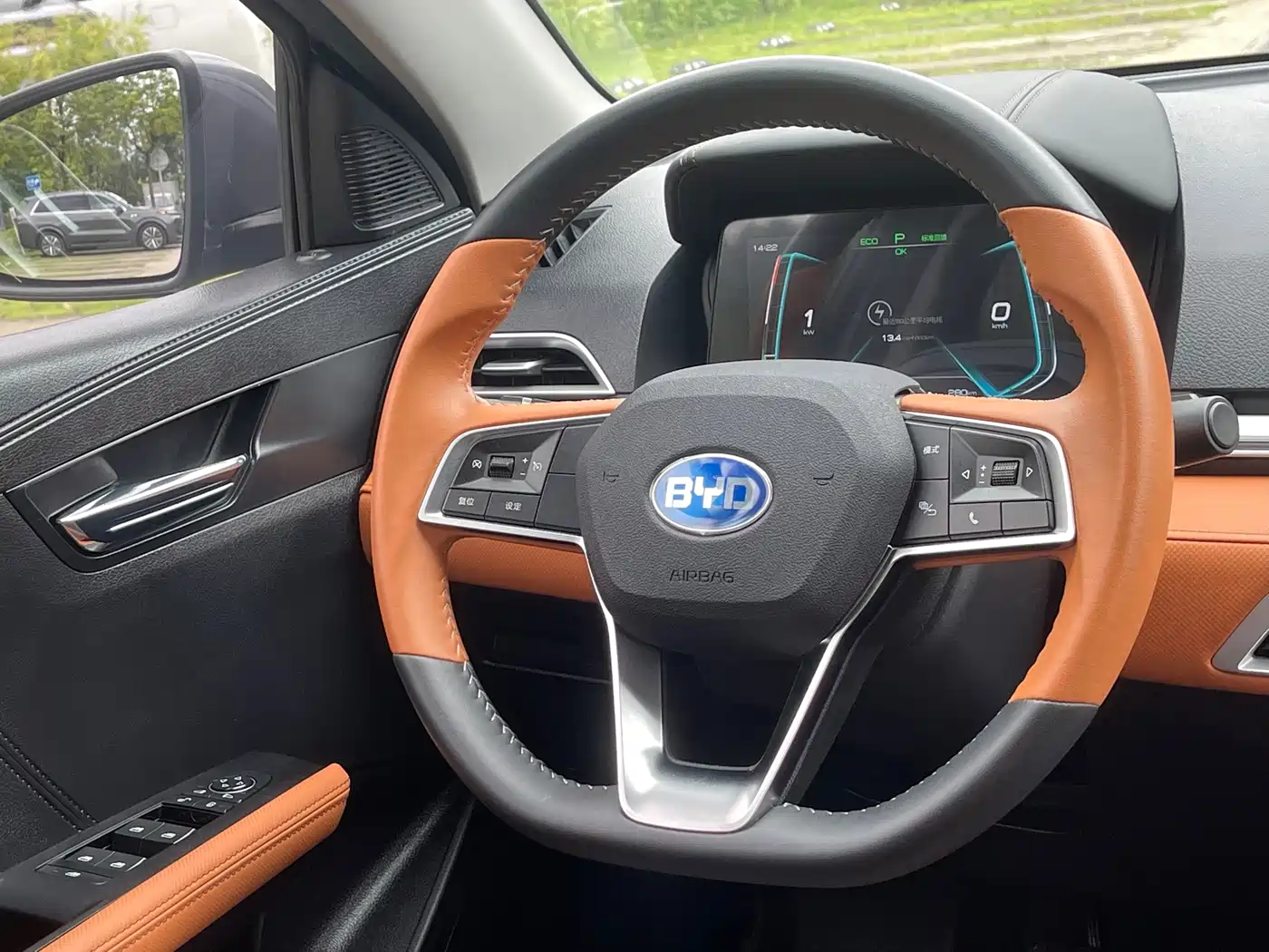 BYD e2 2022 2021 Luxury Edition