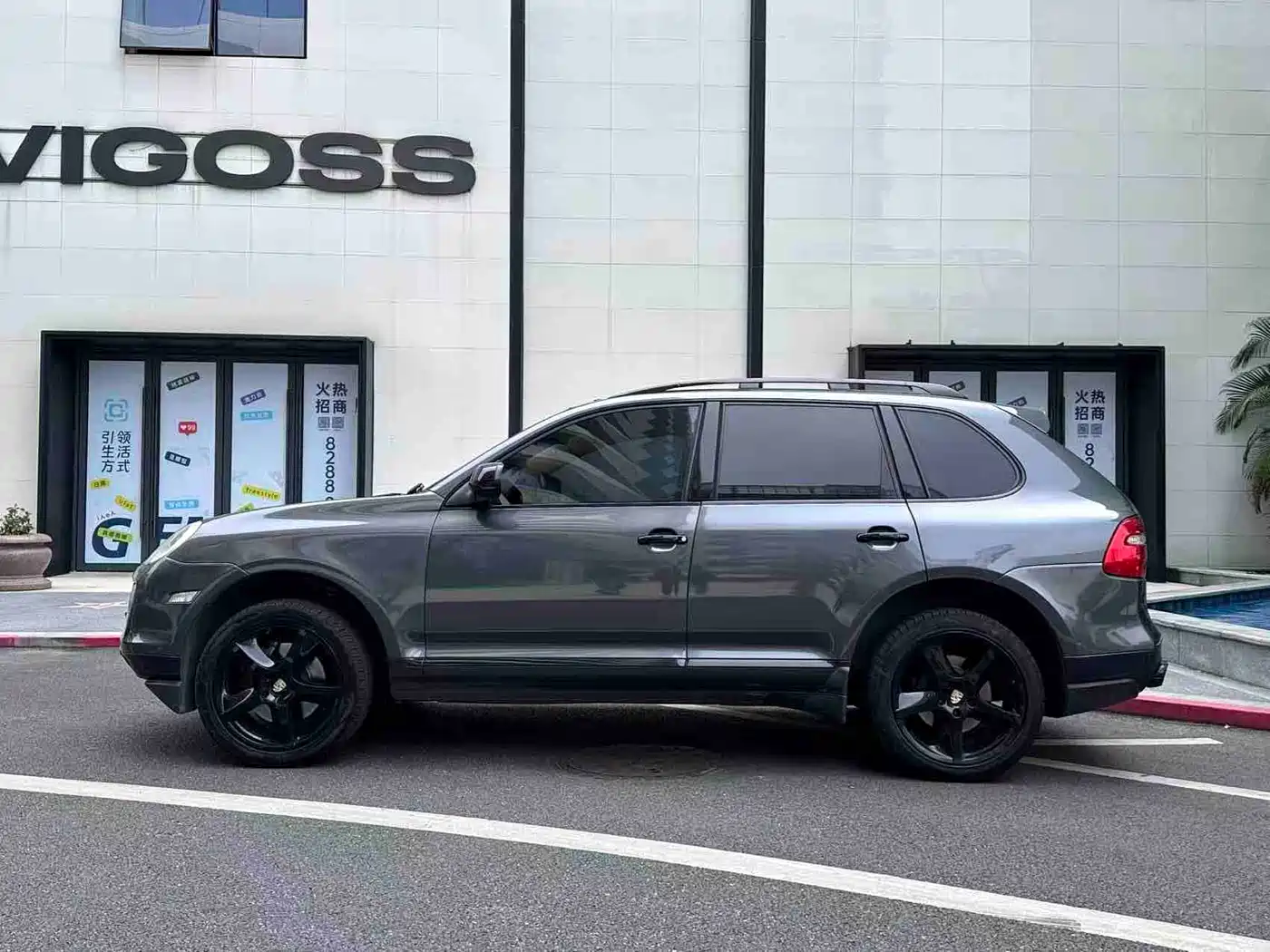 Porsche Cayenne 2007 Model Cayenne S 4.8L фото 5