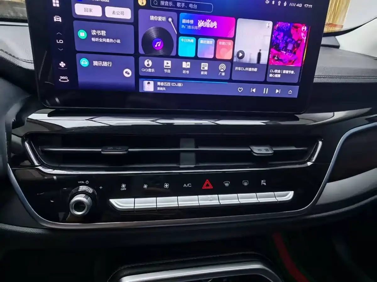Haval H6 2023 National Trend Edition 1.5T Automatic Urban фото 12