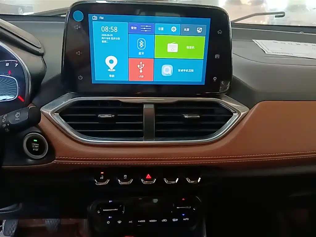 Baojun 510 2017 2017 1.5L Manual Luxury