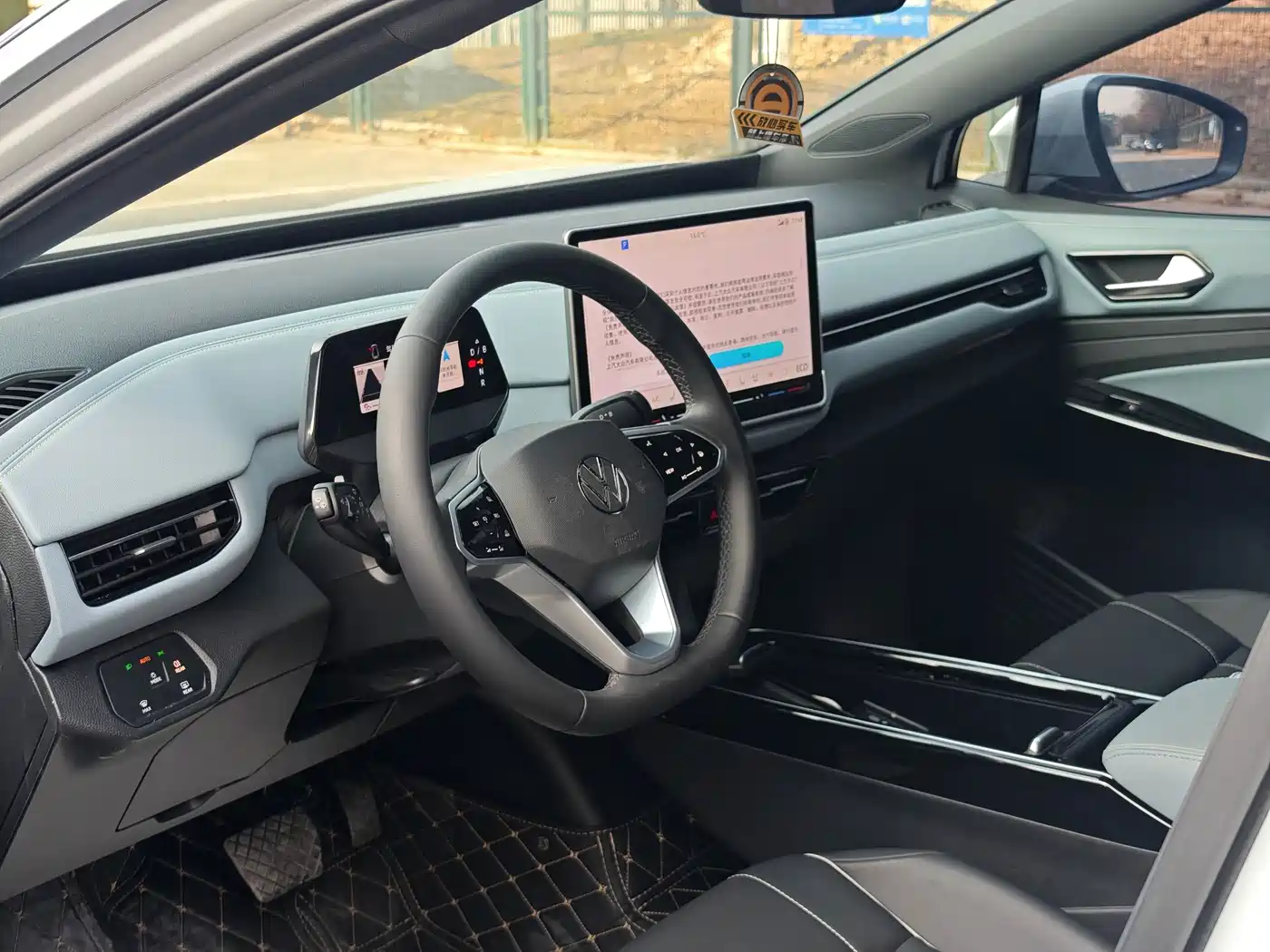Volkswagen ID.4 X 2025 2025 Facelift Smart Pure Intelligent Edition