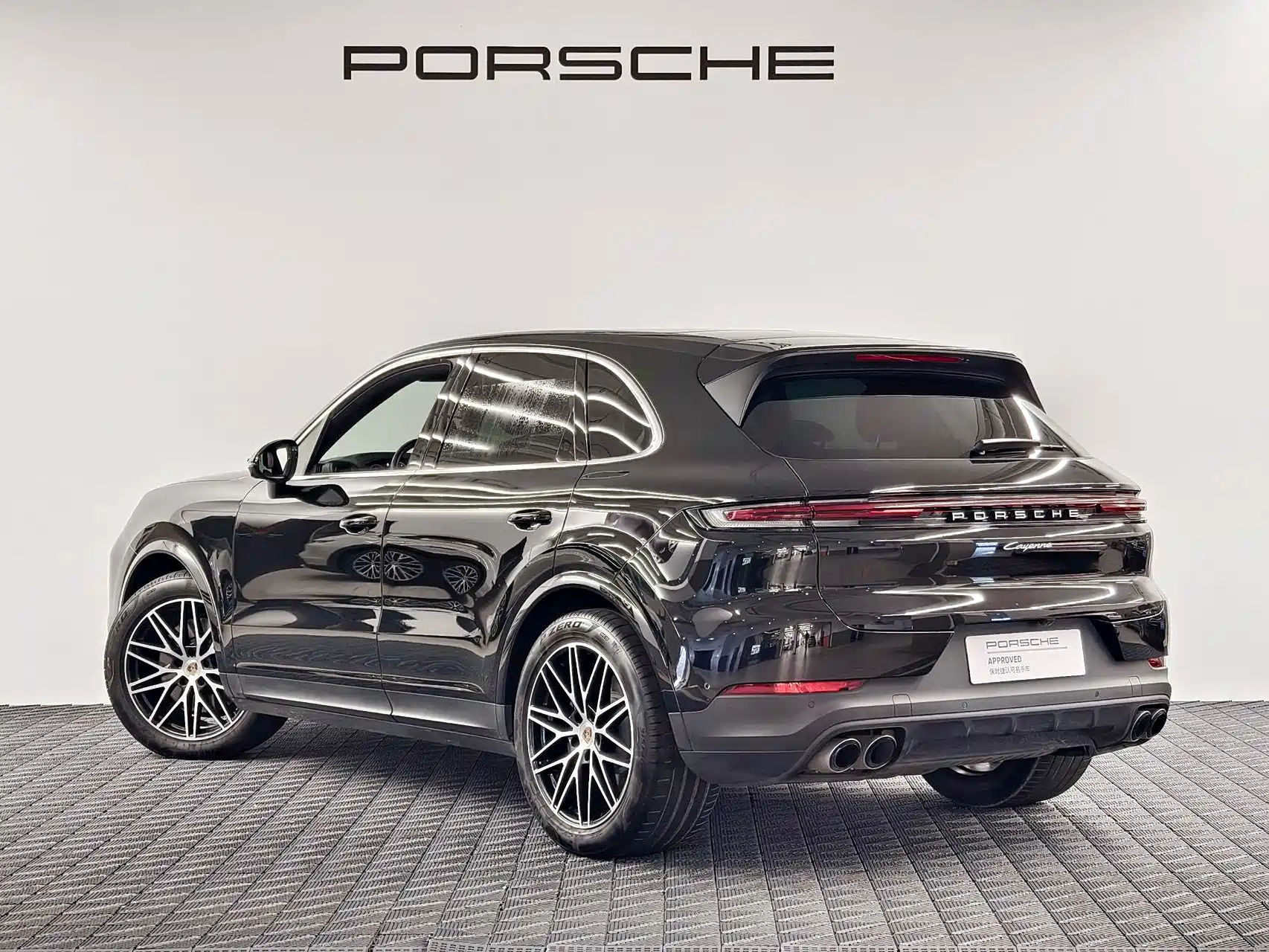 Photo 7 - Porsche Cayenne