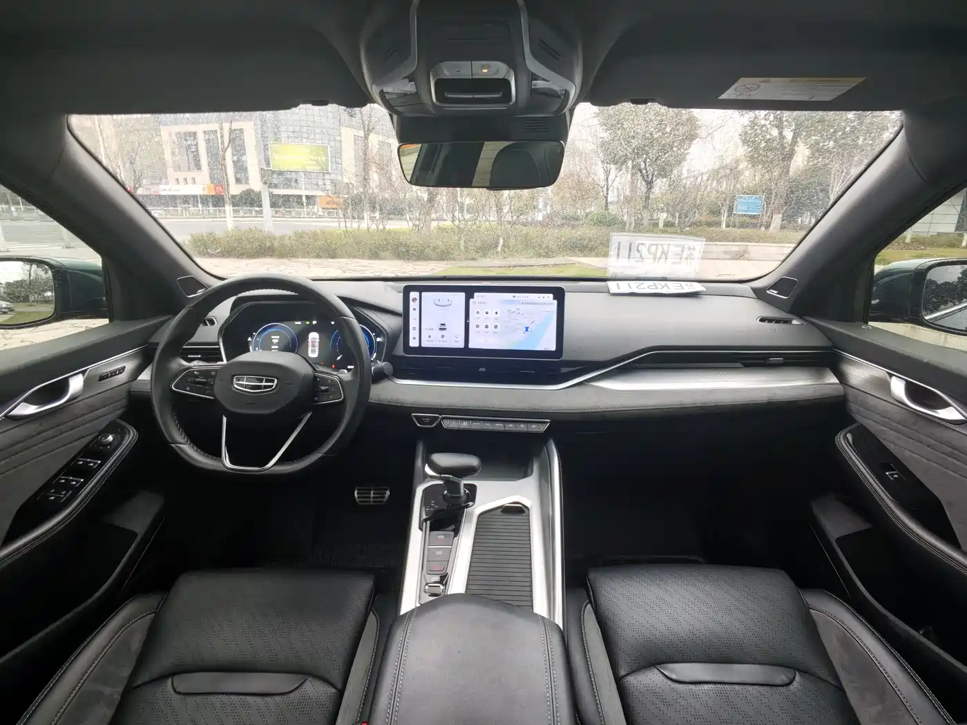 GEELY AUTOMOBILE XINGRUI