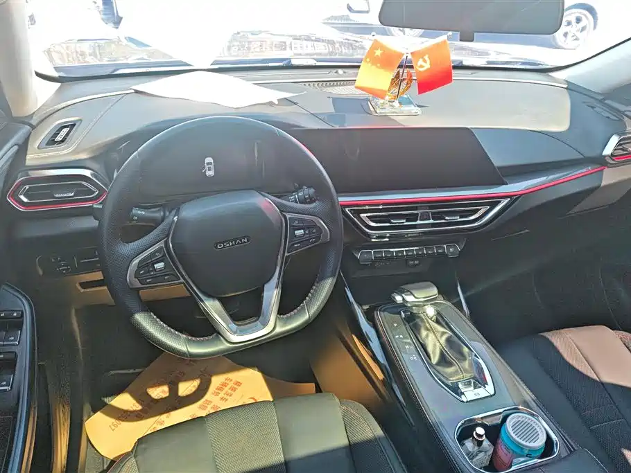 CHANGAN CHANGAN AUCHAN X5