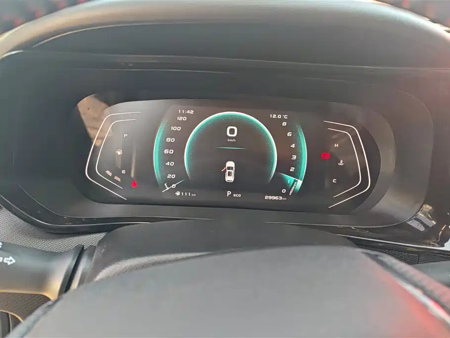 CHANGAN CHANGAN AUCHAN X5