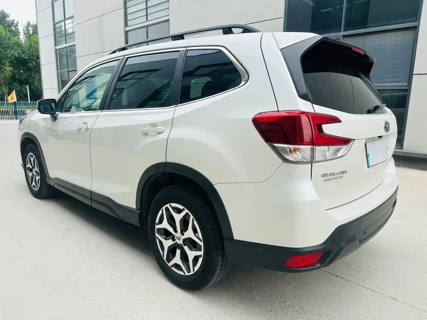 Subaru Forester 2022 2021 2.0i Luxury Edition