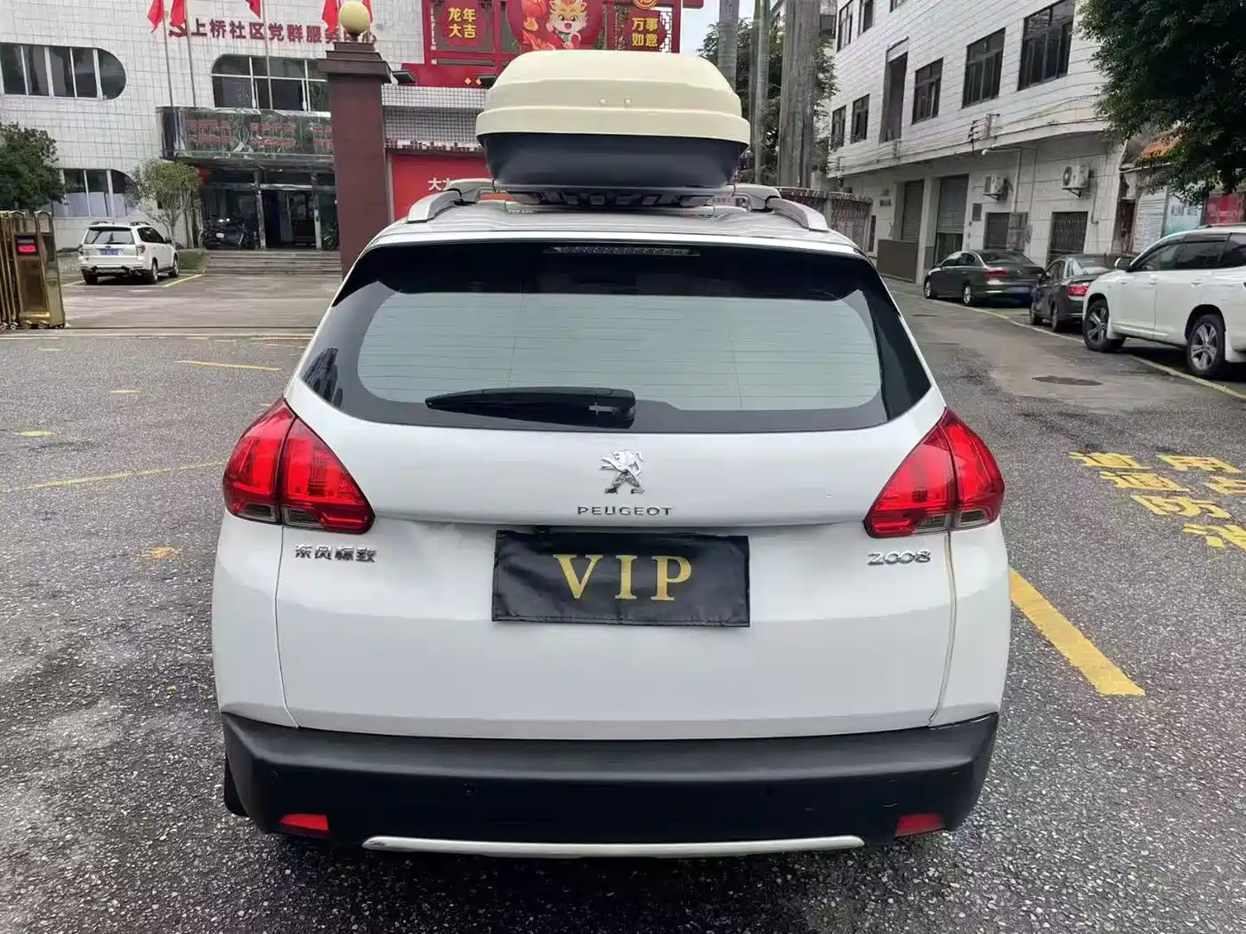 Peugeot 2008 2014 1.6L Automatic Trend Edition фото 4