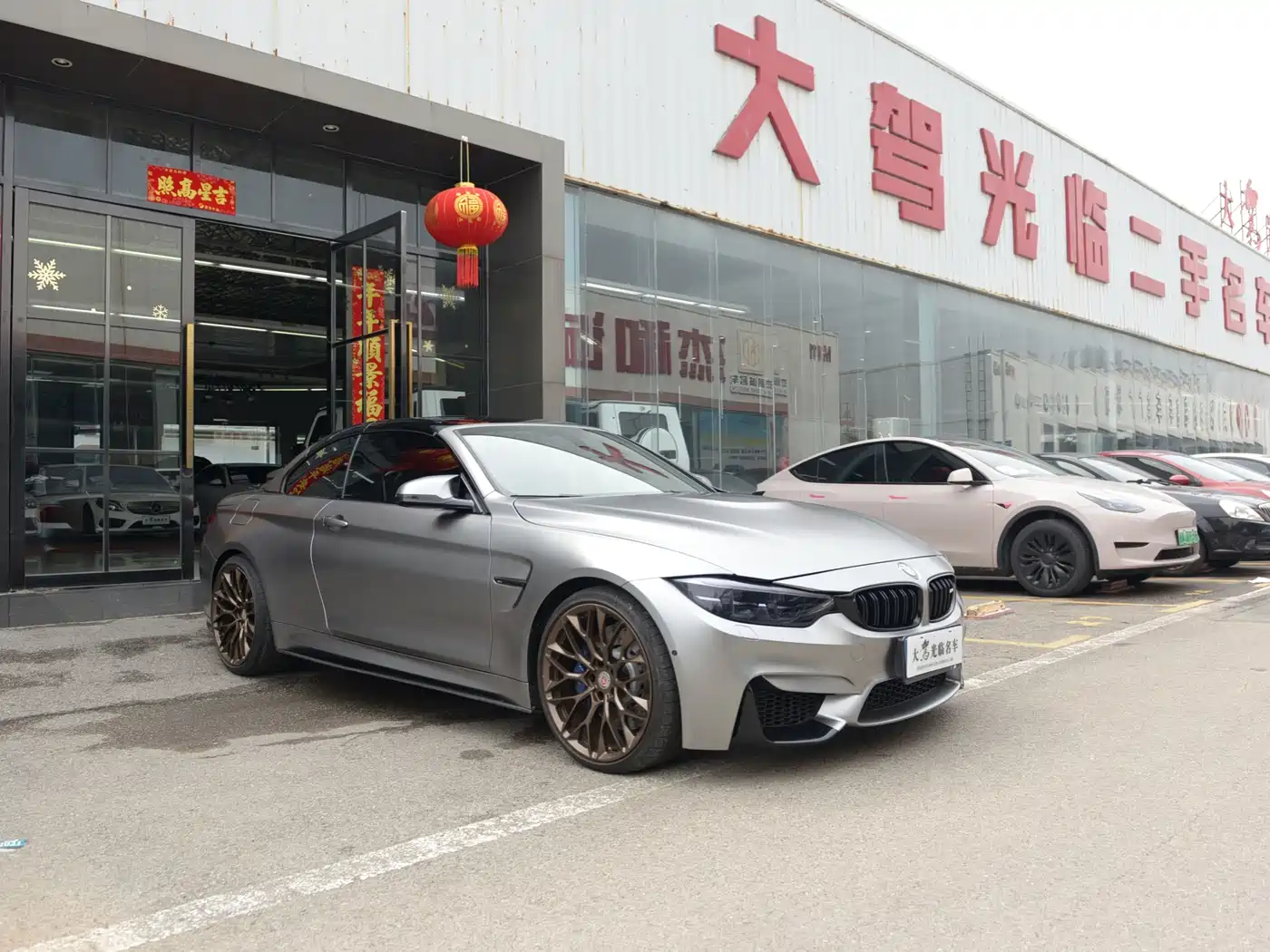 BMW M4 2017 M4 Convertible Fans Limited Edition фото 3