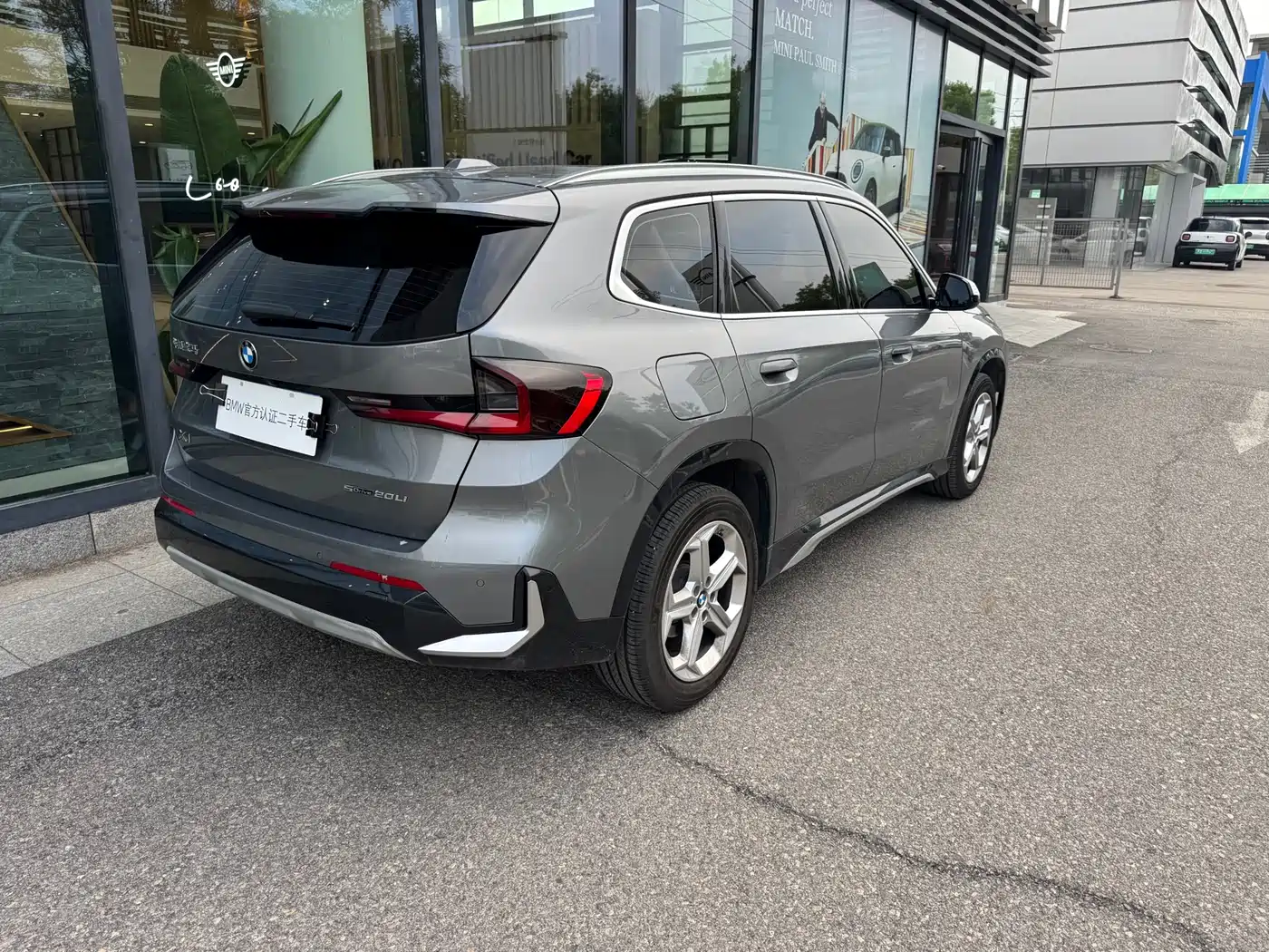BMW X1 2023 sDrive20Li X Design Package фото 4