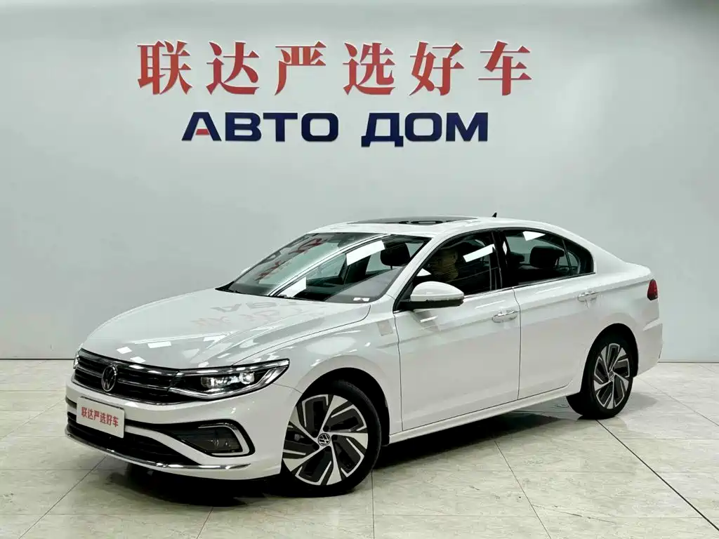 Similar car