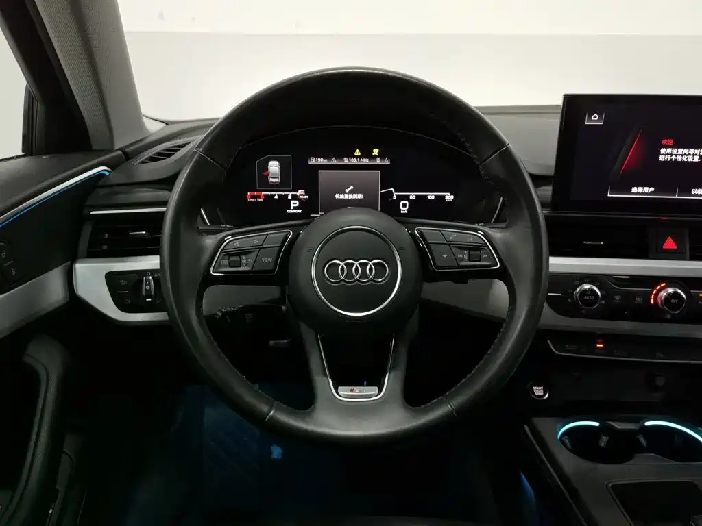 Фото 11 - Audi A4L