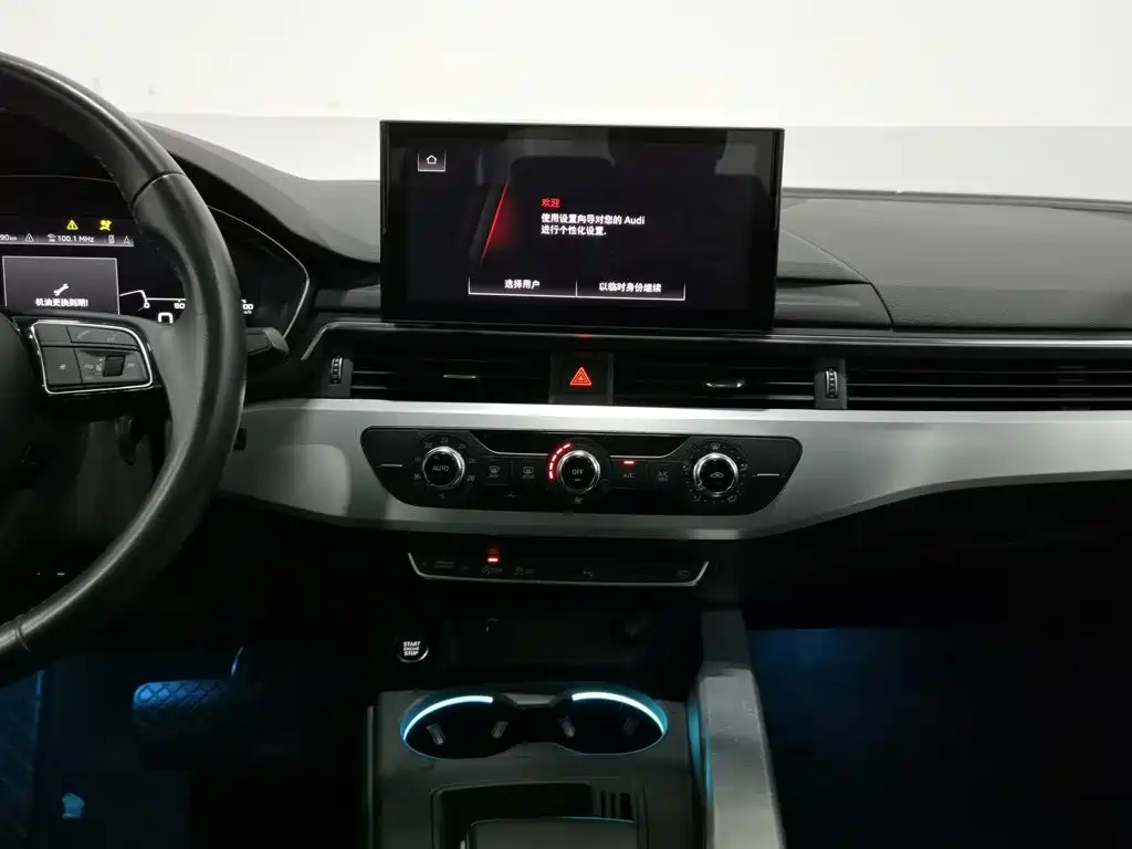 Фото 12 - Audi A4L