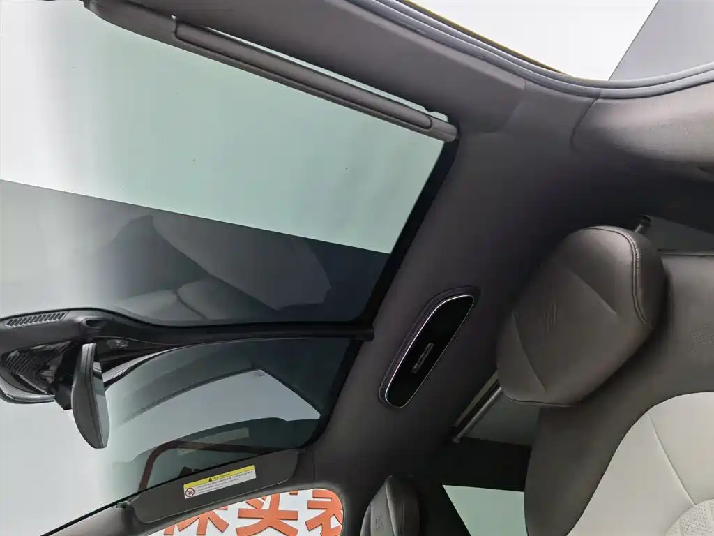 ZHIJI AUTOMOBILE ZHIJI LS7