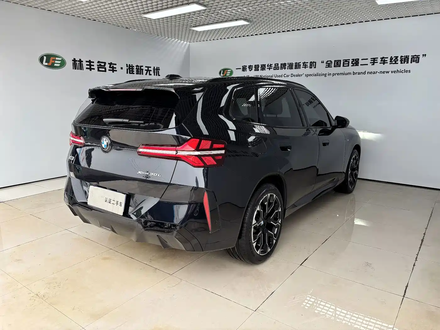 BMW X3 2026 2026 xDrive30L Leading Trim M Sport Shadowline Package