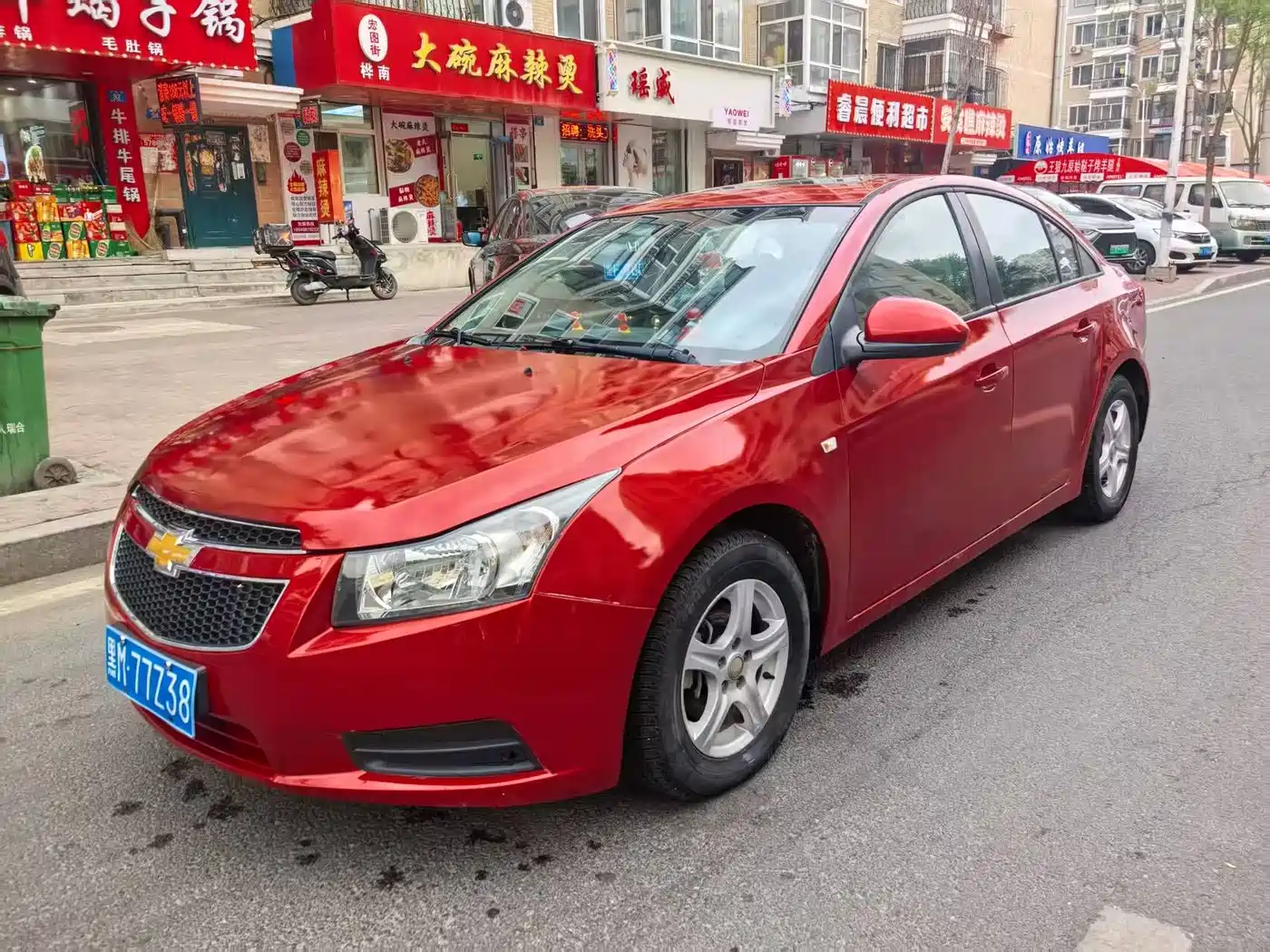 Chevrolet Cruze 2013 1.6L SL Universe MT
