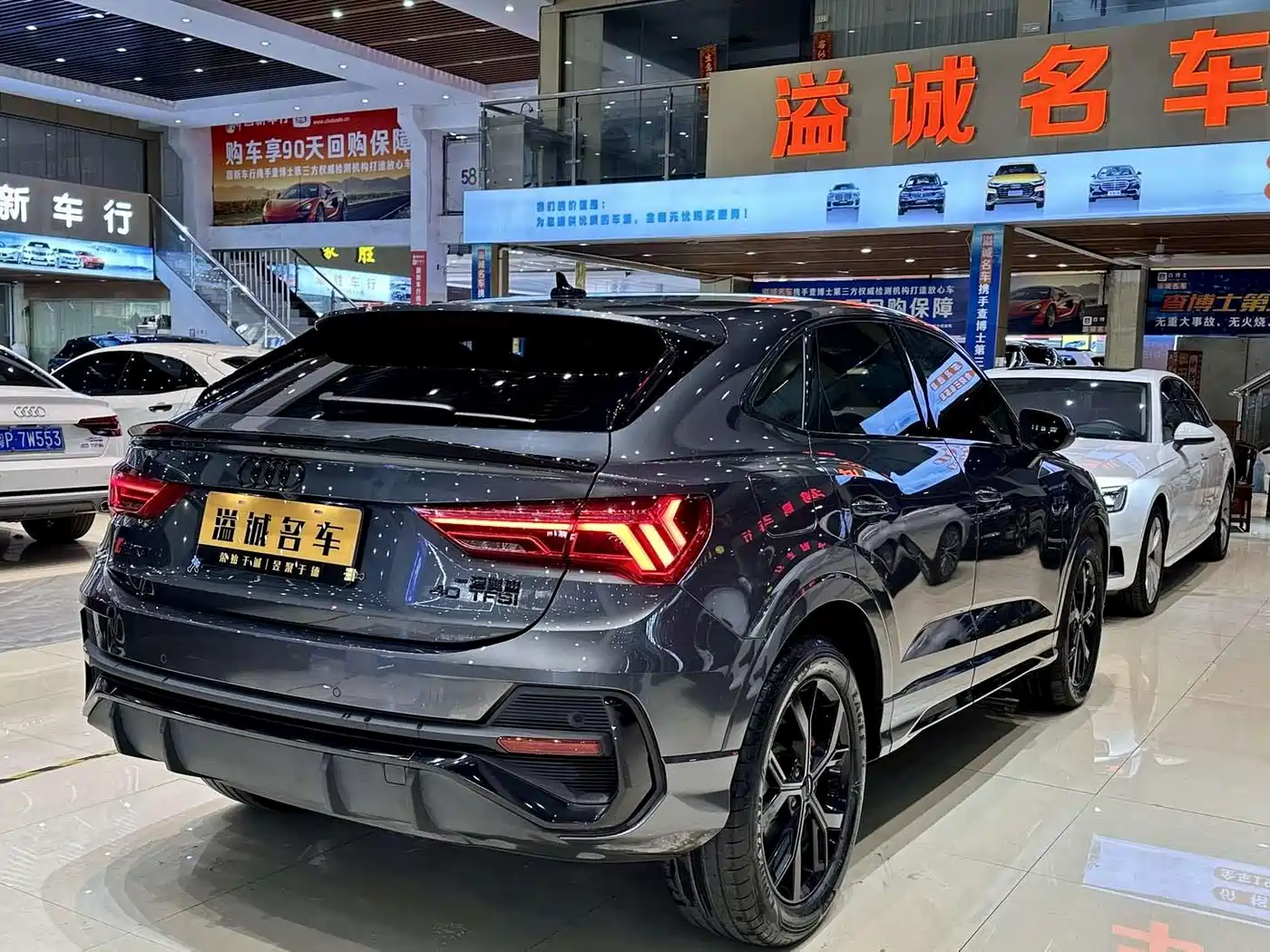 Audi Q3 Sportback 2021 2020 40 TFSI Fashion