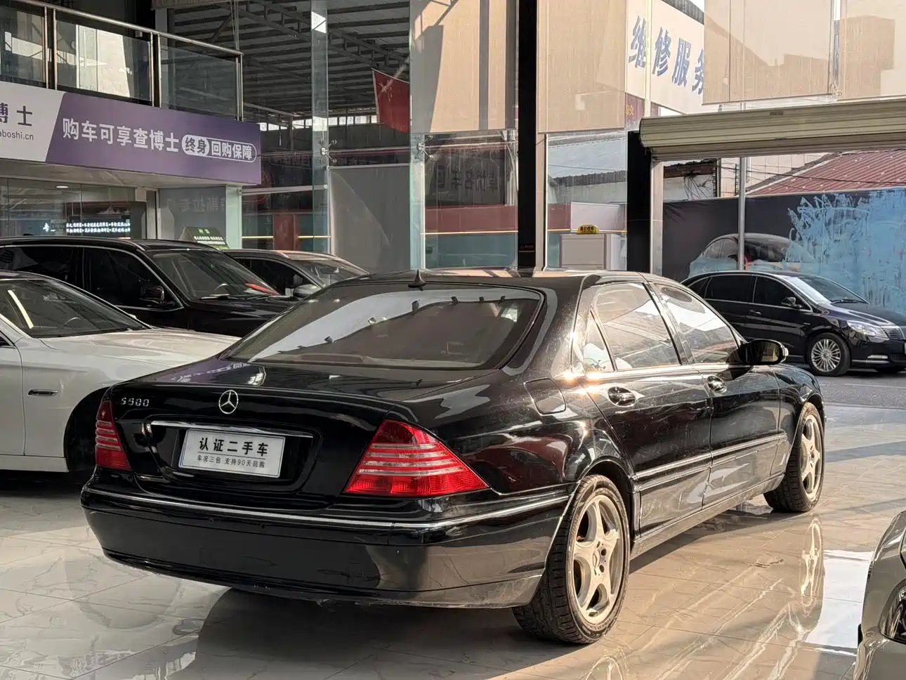 Mercedes-Benz S-Class 2004 S 500 фото 4