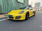 Photo 1 - Porsche Boxster
