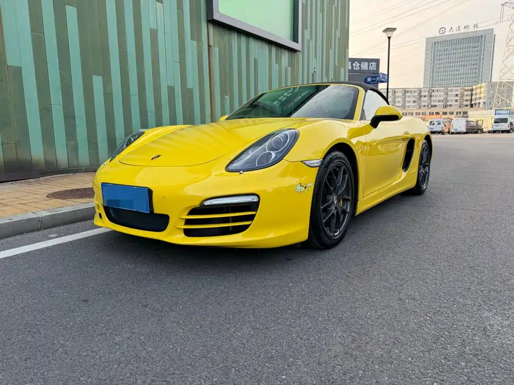 Photo 1 - Porsche Boxster