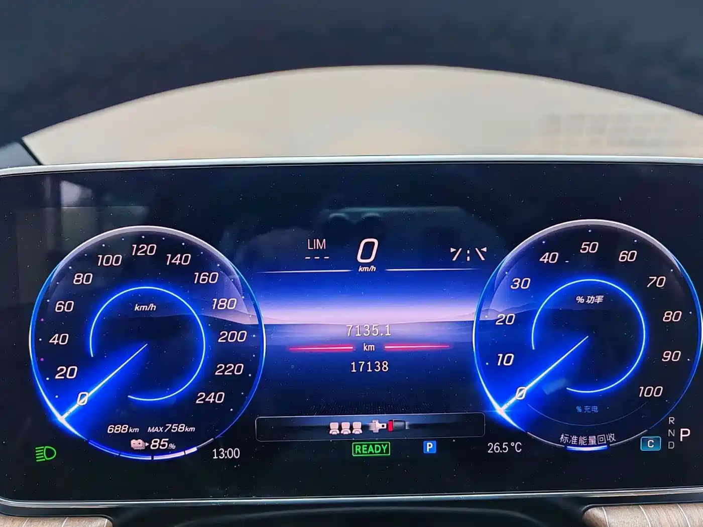 Mercedes-Benz EQE 2025 2025 500 4MATIC Pioneer