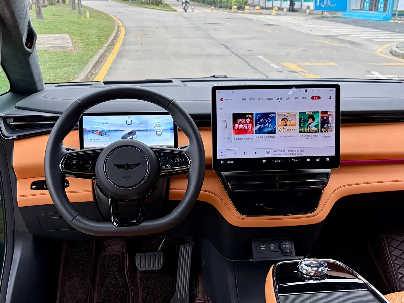 GEELY GALAXY WING TRUE L380