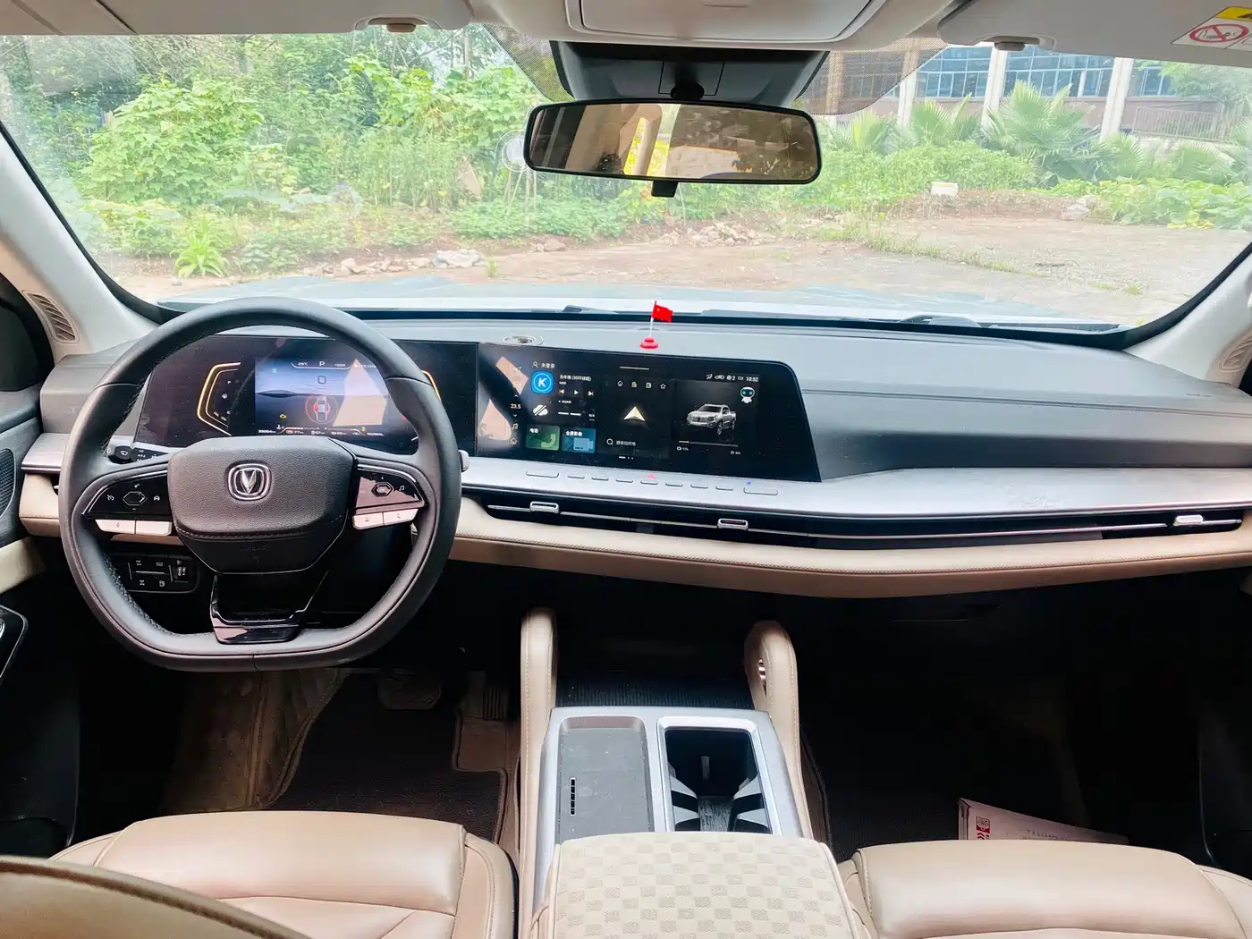 2024 Changan Hunter
