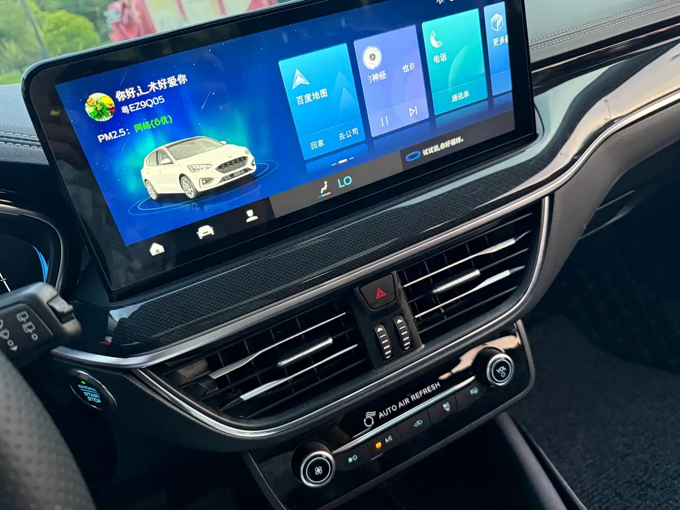 Ford Focus 2021 2021 Sedan EcoBoost 180 Auto Trend