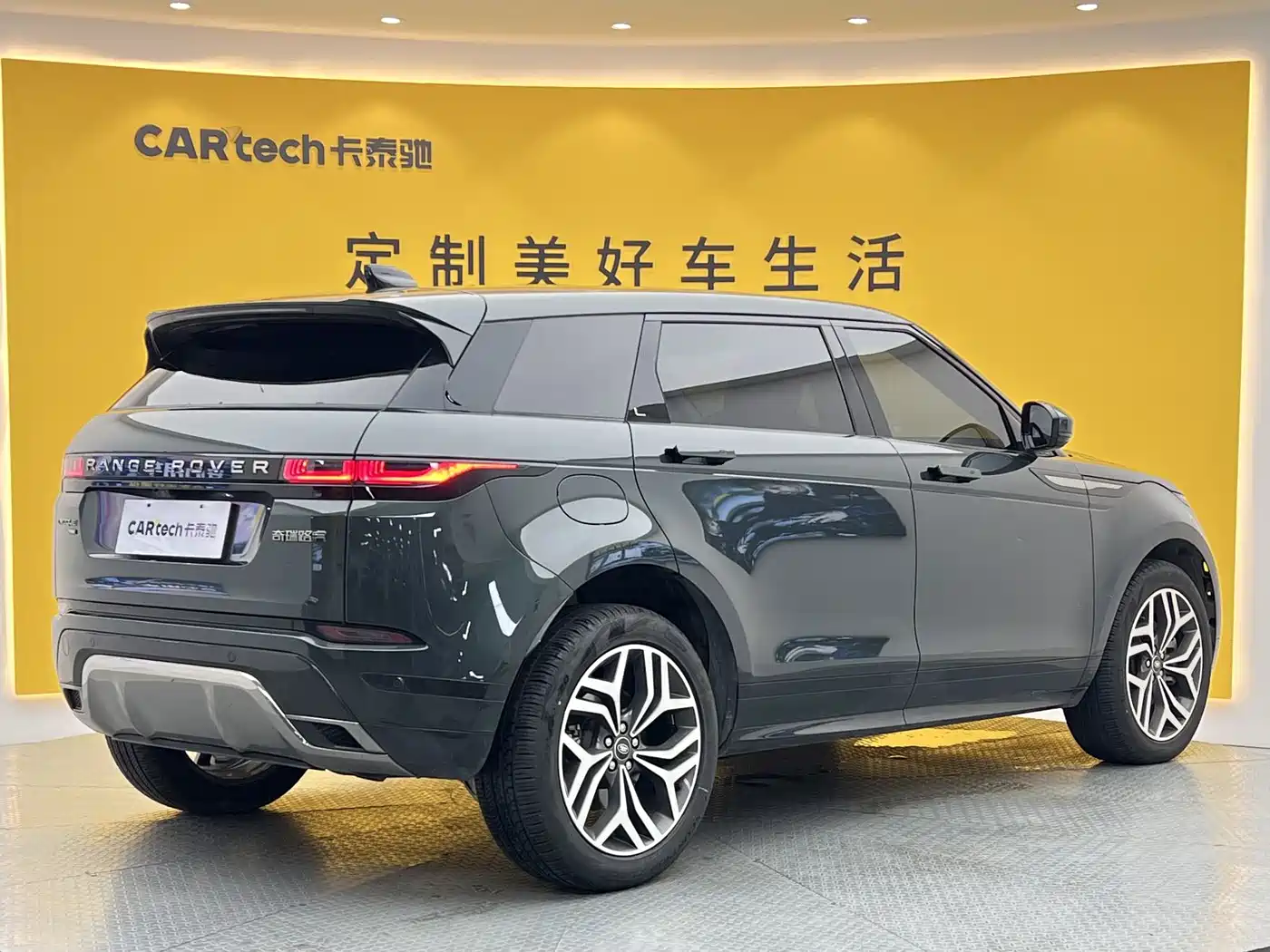 Land Rover Range Rover Evoque 2024 2023 Range Rover Evoque L 249PS Luxury Edition