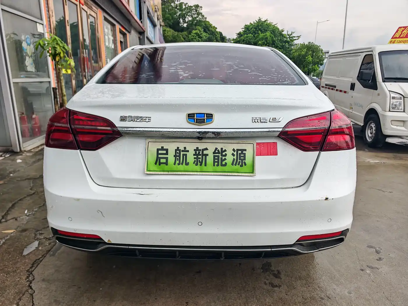 Geely Emgrand New Energy 2018 2018 EV450 Elite