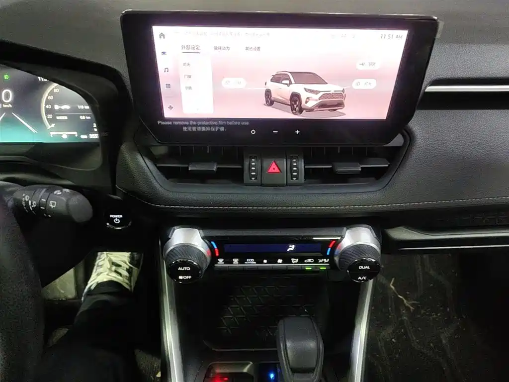 Toyota RAV4 Rongfang 2023 Hybrid 2.5L E-CVT 2WD Elite Edition фото 10