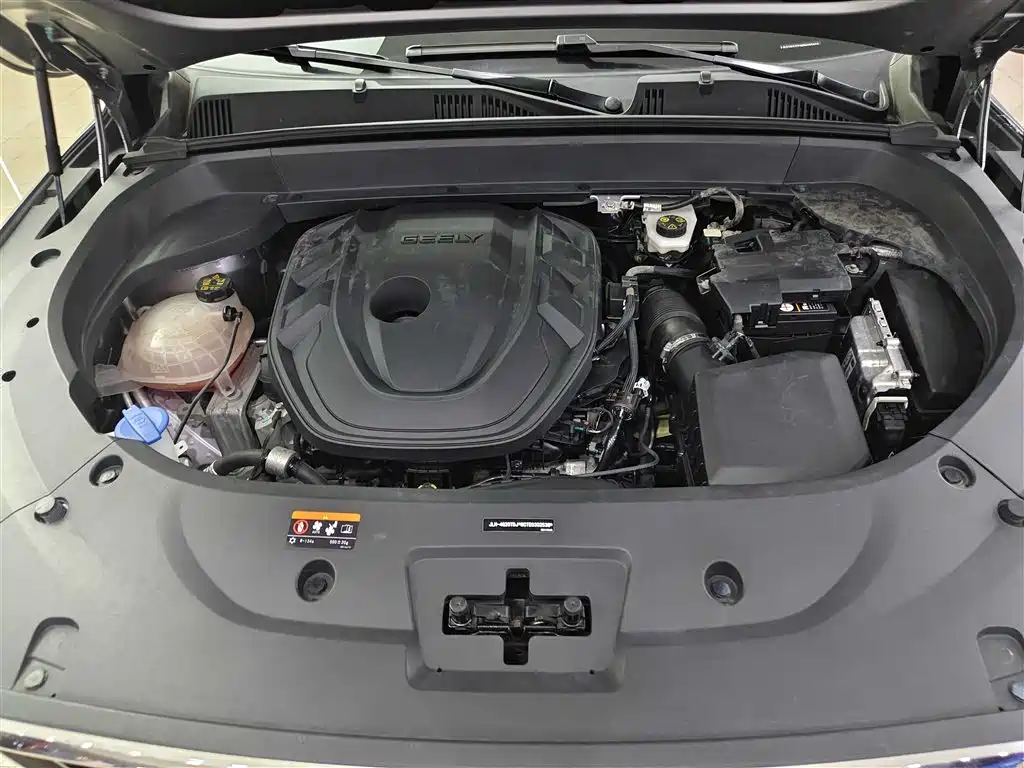 GEELY AUTOMOBILE XINGYUE L