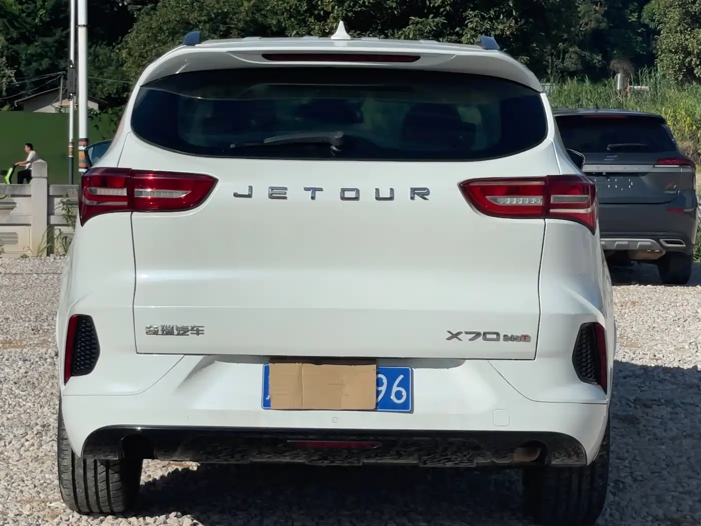 Jetour X70 2019 2020 1.5T Manual Joy Edition 6-Seater