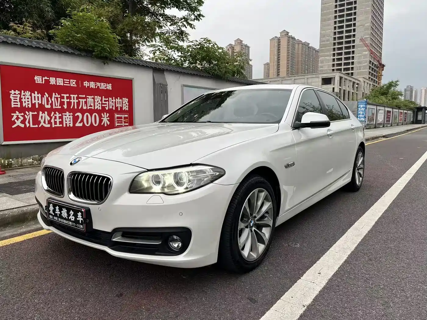 BMW 5 Series 2014 528Li xDrive Premium