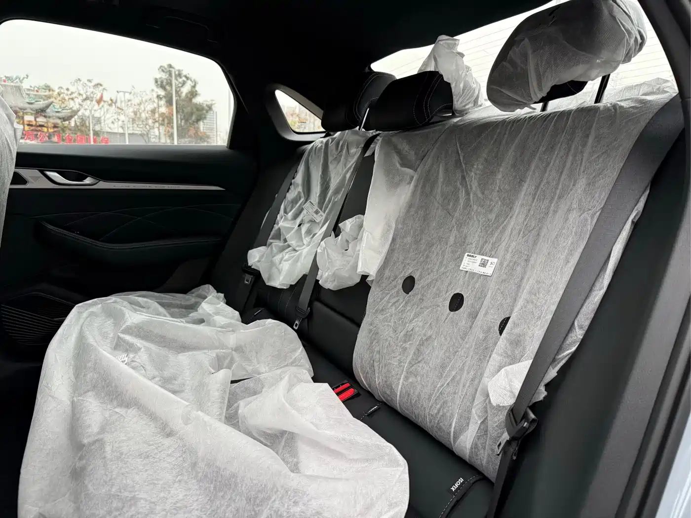 GEELY AUTOMOBILE XINGRUI