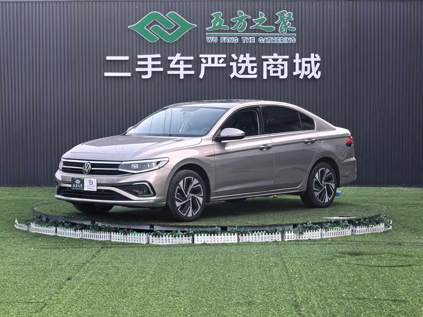 Volkswagen Bora 2023 200TSI DSG Yuexing PRO Edition