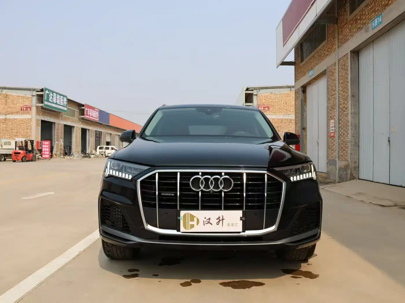 AUDI Q7