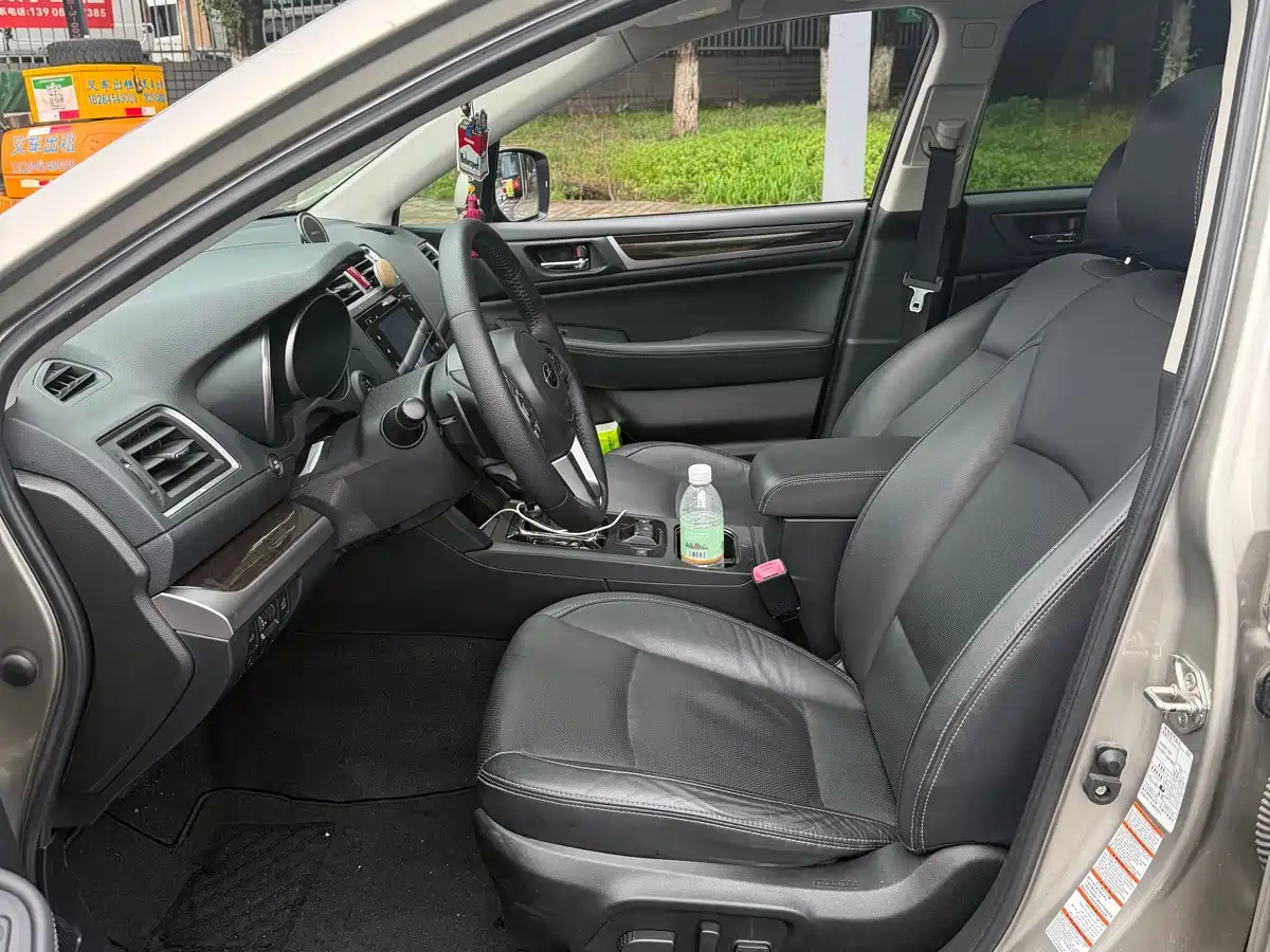 Photo 11 - Subaru Outback