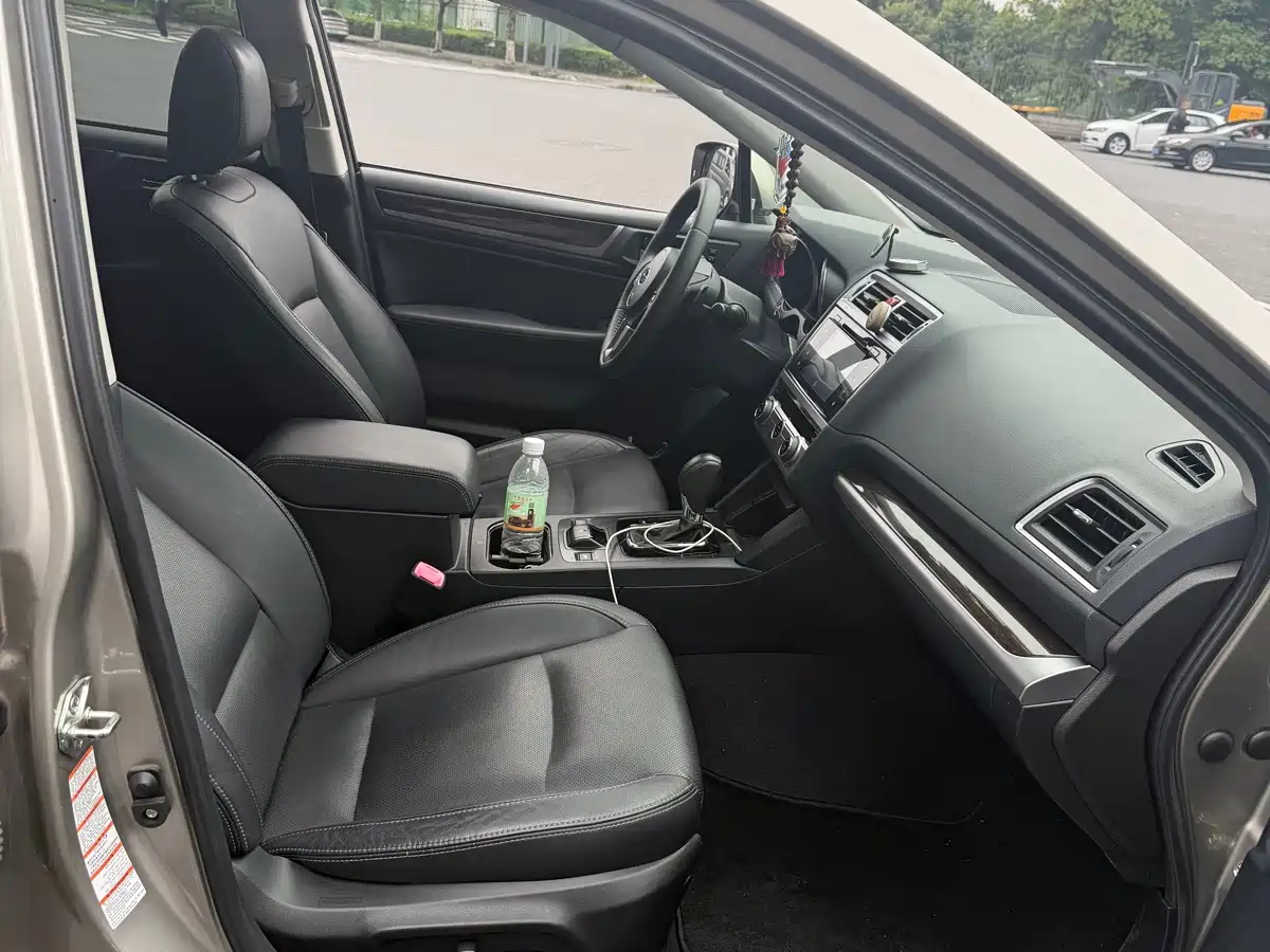 Photo 7 - Subaru Outback