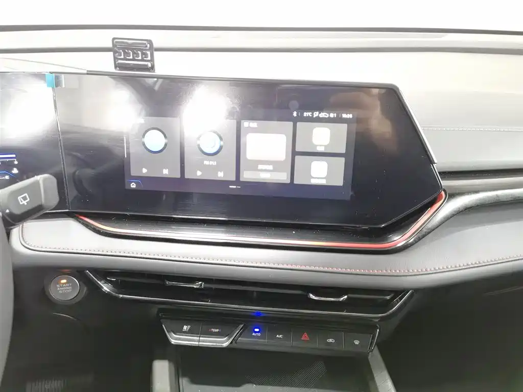 CHANGAN CHANGAN AUCHAN X5 PLUS