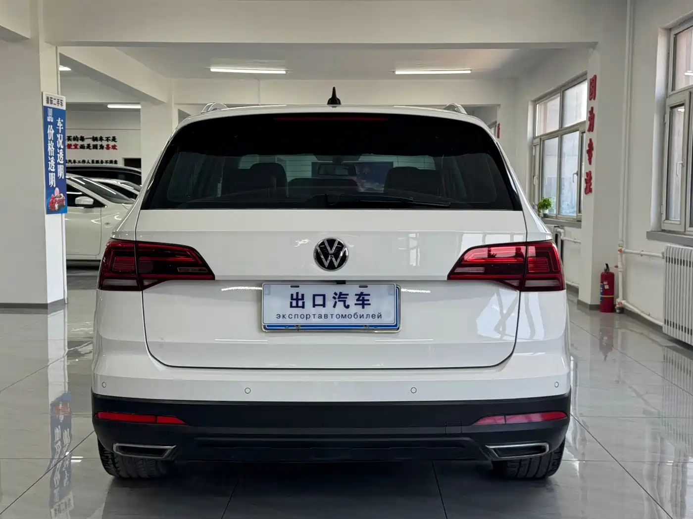 Volkswagen Tharu 2022 280TSI FWD Luxury Edition фото 16