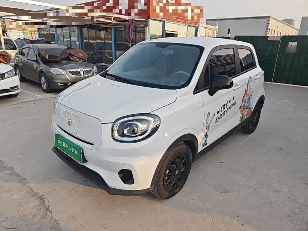 Similar car
