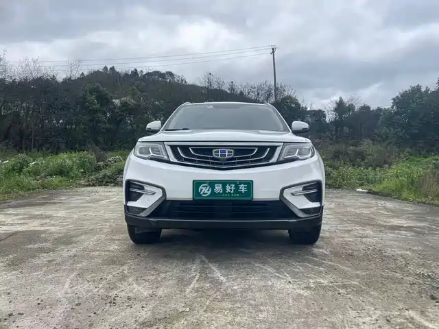 GEELY AUTOMOBILE BOYUE