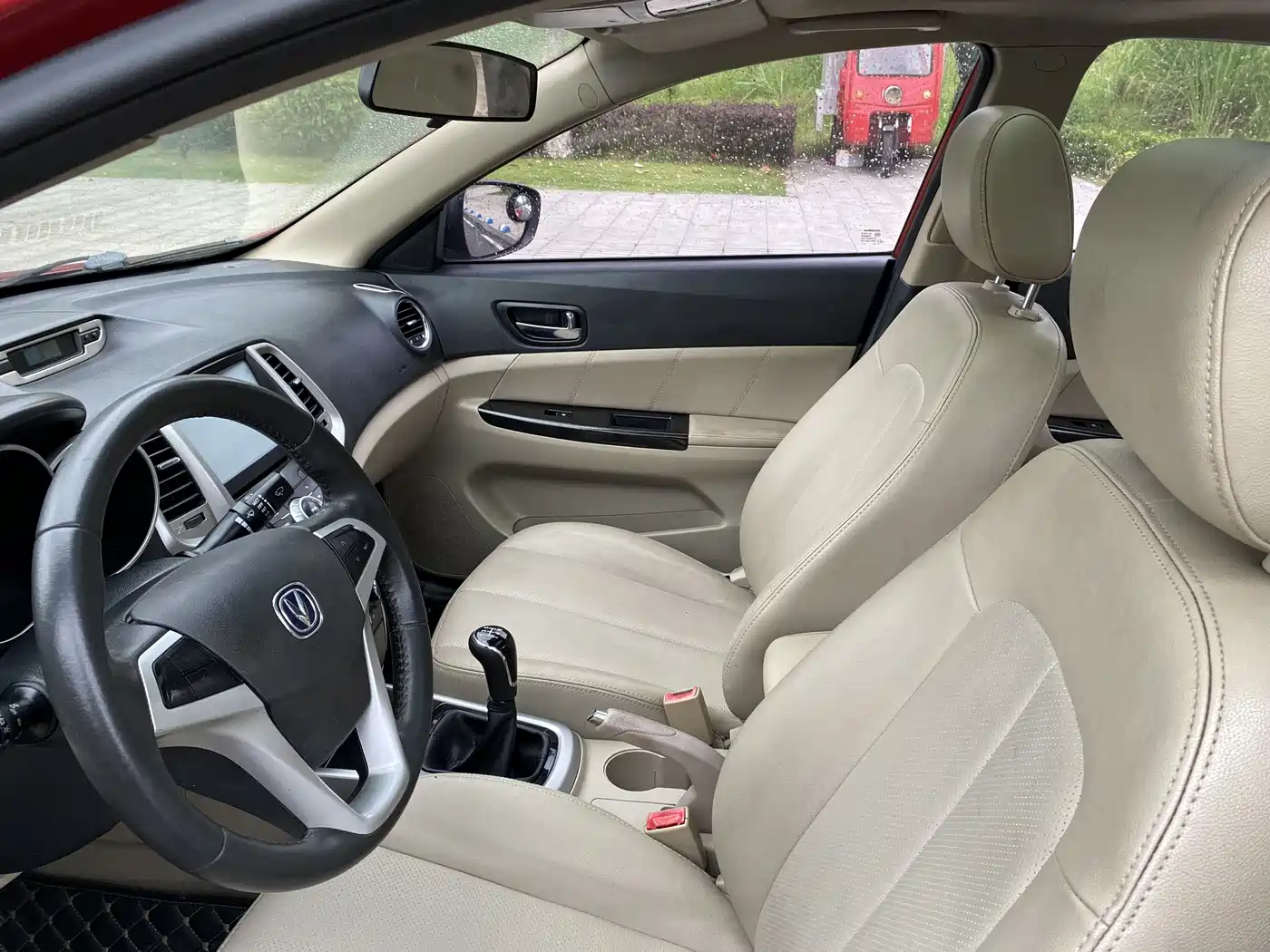 Photo 10 - Changan Eado