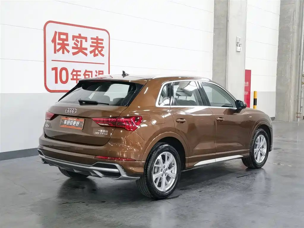 Audi Q3 2019 35 TFSI Progressive Sport фото 2