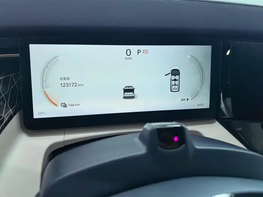 ZEEKR EXTREME KRYPTON 009