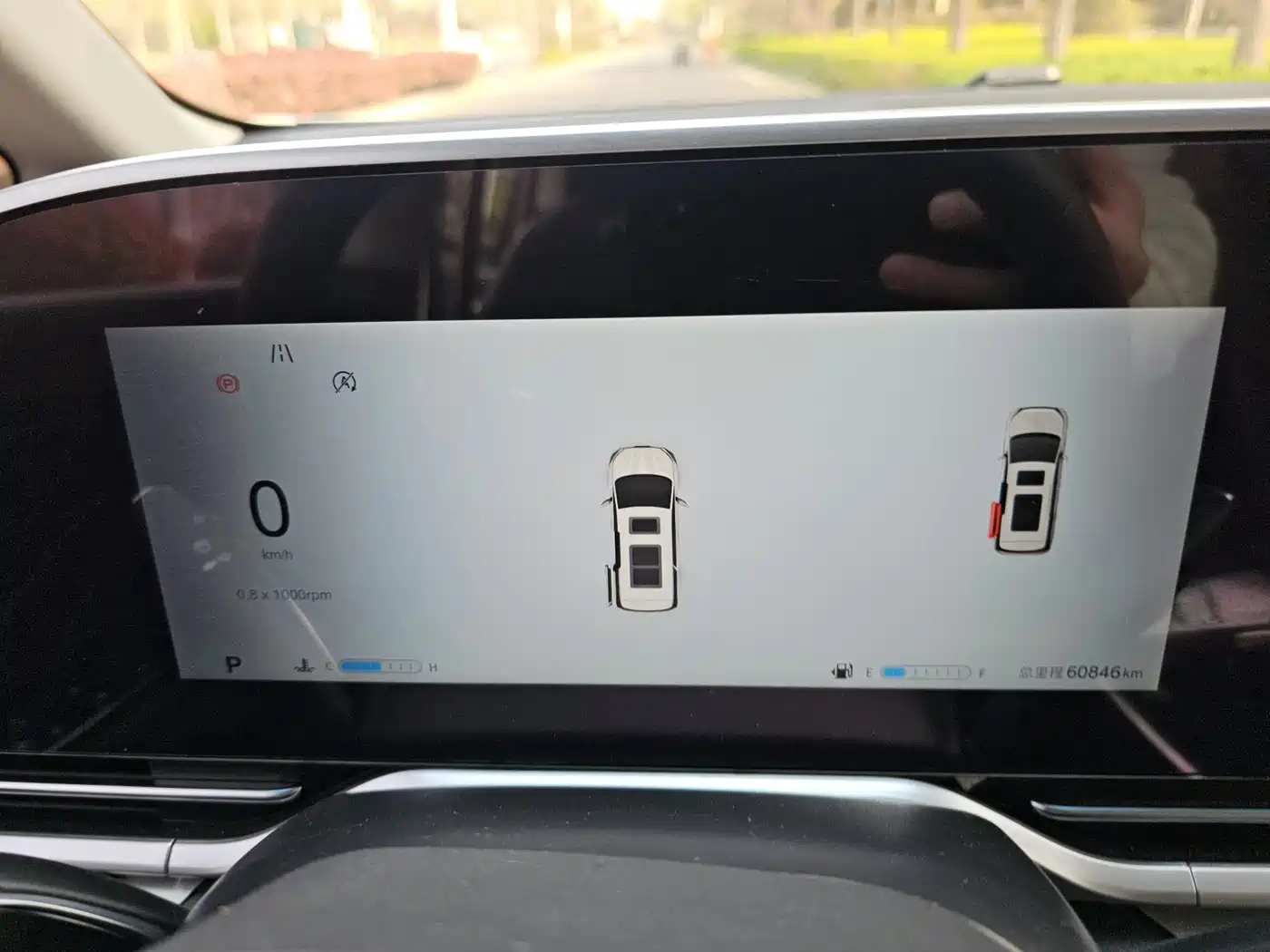 SAIC MAXUS CHASE G90