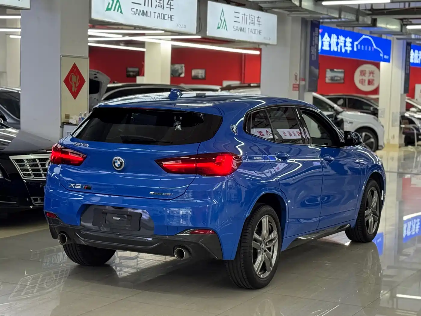 BMW X2 2021 xDrive25i M Sport Package фото 10