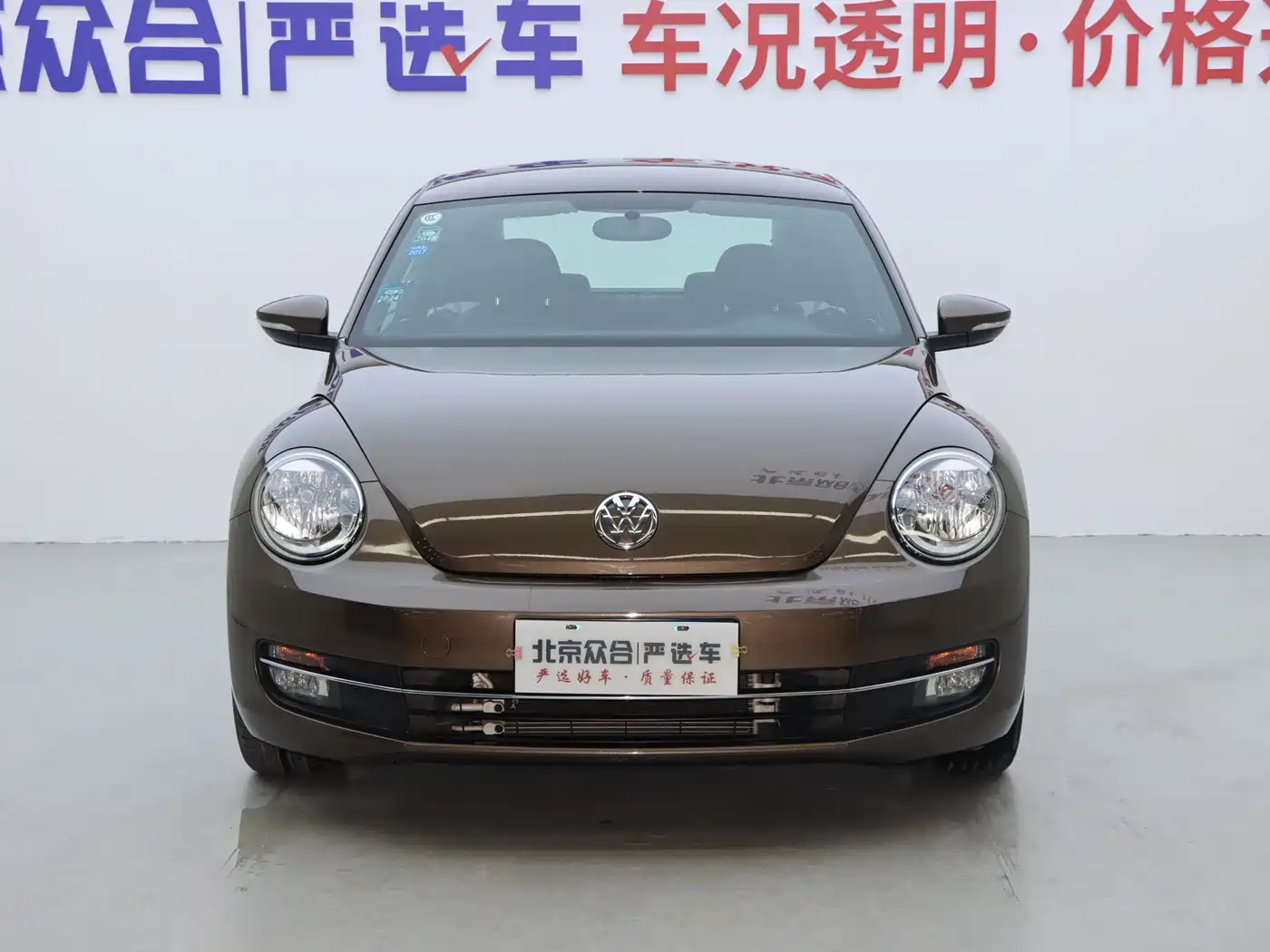 Volkswagen Beetle 2015 180TSI фото 3